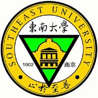 Nanjing Southeast University logo